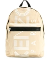 Kenzo Rucksack Mit Logo-print - Nude In Neutrals