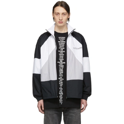 Vetements Black And White Cotton Track Jacket In Blkwhtgry