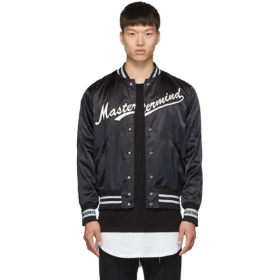 Mastermind Japan Mastermind World Nylon Skull Varsity Jacket In Black