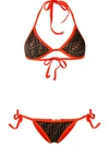 Fendi Ff Logo Reversible Bikini - Brown