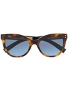 Valentino Cat-eye-sonnenbrille In Brown