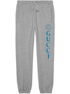 Gucci Men's Drawstring Sweatpants With Logo Print In Grey