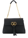 Valentino Garavani Garavani Vring Bag In Black