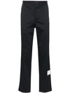 Thom Browne Unconstructed Cotton Twill Trouser In Blue