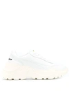 Joshua Sanders Zenithh Platform Sneakers - White