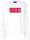 Dsquared2 Printed Icon Sweatshirt In White