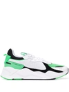 Puma Rs-x Sneakers - 绿色