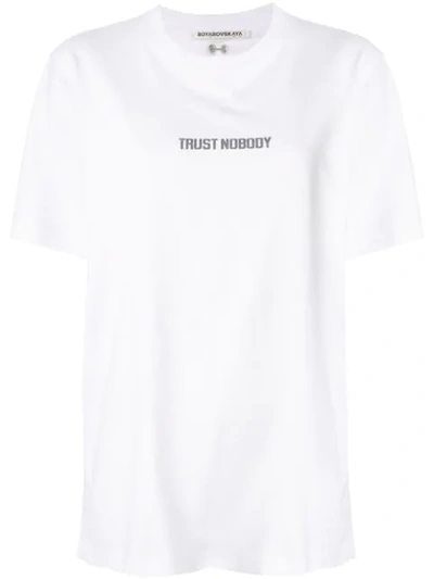 Boyarovskaya Round Neck Slogan T-shirt In White