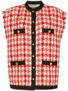 Gucci Oversize Bicolor Wool Blend Tweed Vest In Neutrals