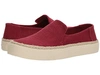 Toms , Henna Red Heritage Canvas