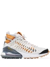 Nike Velvet Technical Fabric Air Max 270 Ispa White Sneakers