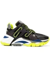 Ash Grey And Yellow Fluo Mesh Fl Sneakers In Multicolor