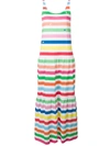 Mira Mikati Rainbow Stripe Maxi Dress - White