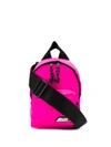 Msgm Logo Backpack - 粉色
