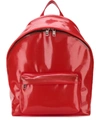 Givenchy Schimmernder Rucksack - Rot In Red