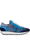 Prada Knit Sneakers - Blue