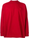 Acne Studios Light T-shirt In Red