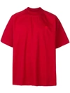 Acne Studios Slim Fit T-shirt Burgundy In Red