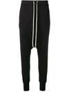 Rick Owens Lilies Hose Mit Tiefem Schritt - Schwarz In Black