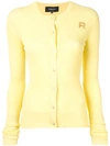 Rochas Ribbed Knit Cardigan In Yellow