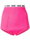 Gcds Ribbed Culotte Briefs In Pink