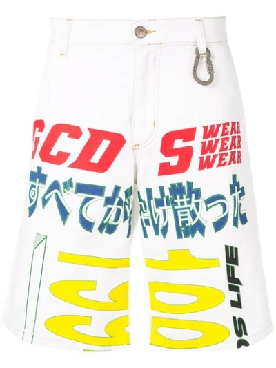 Gcds Printed Bermuda Shorts In White