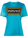 Versace Vintage Logo T-shirt - Blue