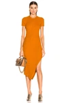 A.l.c Minetta Rib Sweater Dress In Light Honey