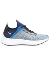 Nike Exp X14 Trainers Navy