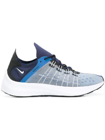 Nike exp hot sale x14 navy