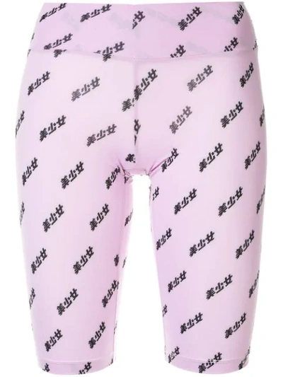 Ground Zero Full Print Sporty Tight Shorts In Pink