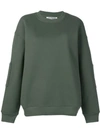 Courrèges Oversized Logo Sweatshirt In Green