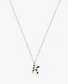 Ann Taylor Striped Initial Necklace In K