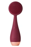 Pmd Pro Clean Facial Cleansing Device In Berry