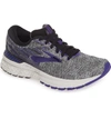 Brooks Adrenaline Gts 19 Running Shoe In Black/ Purple/ Grey