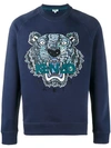 Kenzo Python-print Tiger Logo Sweatshirt, Navy In Blue