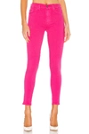 Hudson Barbara High Waist Super Skinny In Fuchsia