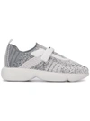 Prada Cloudbust Sneakers In White,grey,silver