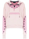Andrea Bogosian Panelled Sweatshirt - Pink