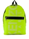 Kenzo Rucksack Mit Logo-print - Gelb In Yellow