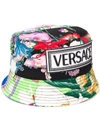 Versace Floral Print Bucket Hat - White