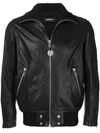 Diesel Zipped Leather Jacket In Black