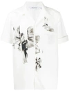 Neil Barrett Floral Panel Shirt In White