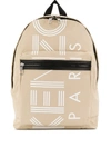 Kenzo Logo Backpack - Neutrals