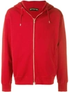 Mastermind Japan Zipped Hoodie In Red