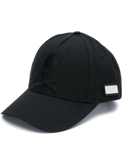 Philipp Plein Camouflage Baseball Cap In Black