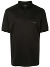 Giorgio Armani Classic Polo Shirt - Black