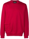 Stone Island Shadow Project Sweatshirt Mit Aufgesetzter Tasche In Red