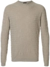 Giorgio Armani Croc Jacquard Jumper - Brown