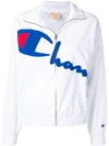 Champion Logo Track Jacket In White